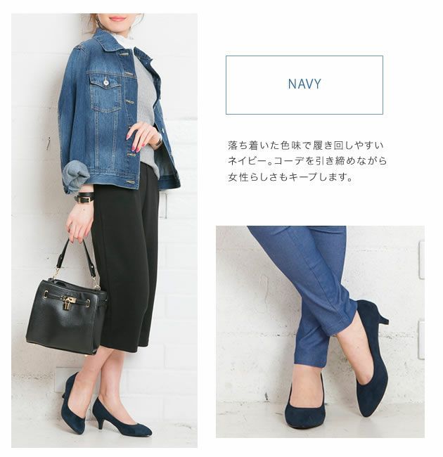 アクアガレージ aquagarage ヒール パンプス ローヒール