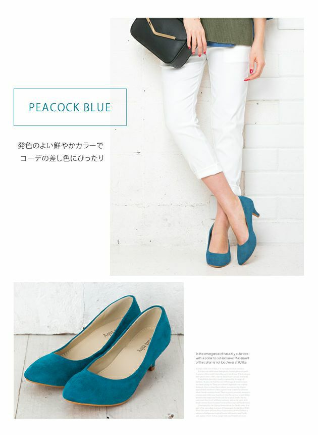 アクアガレージ aquagarage ヒール パンプス ローヒール