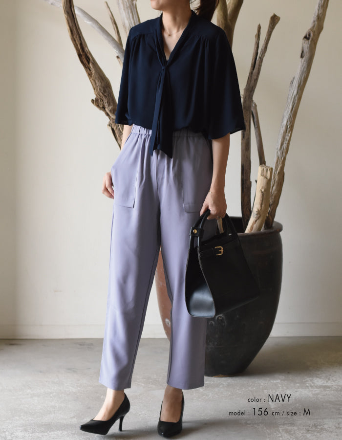 アクアガレージ aquagarage ボウタイブラウス レディース 春 夏 秋 半袖 五分袖 フレアスリーブ (ホワイト) ホワイト