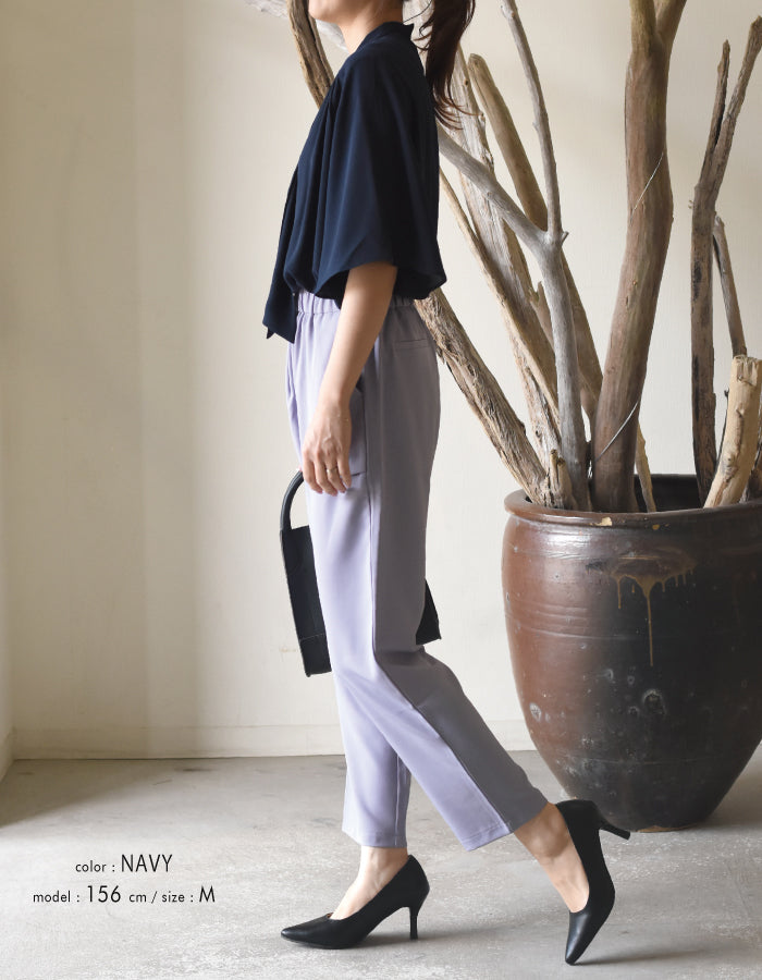 アクアガレージ aquagarage ボウタイブラウス レディース 春 夏 秋 半袖 五分袖 フレアスリーブ (ホワイト) ホワイト