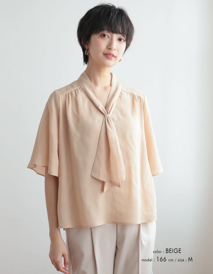 アクアガレージ aquagarage ボウタイブラウス レディース 春 夏 秋 半袖 五分袖 フレアスリーブ (ホワイト) ホワイト