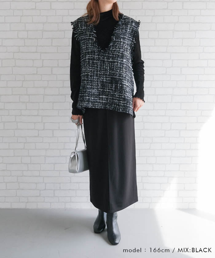 アクアガレージ aquagarage 【セットアップ可】ツイードフリンジ深Vネックベスト 春 秋 冬 M