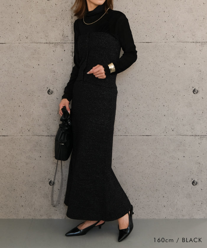 アクアガレージ aquagarage 【セットアップ可】ミラノリブラメニットロングスカート 秋 冬 M (ブラック) ブラック