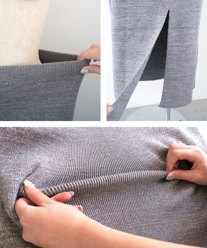 アクアガレージ aquagarage 【セットアップ可】ミラノリブラメニットロングスカート 秋 冬 M (ブラック) ブラック