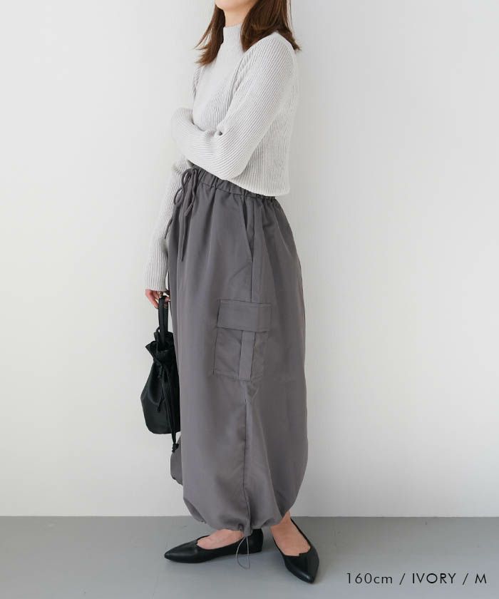 アクアガレージ aquagarage ラメボトルネックリブトップス 春 秋 冬 M L レディース (アイボリー) アイボリー