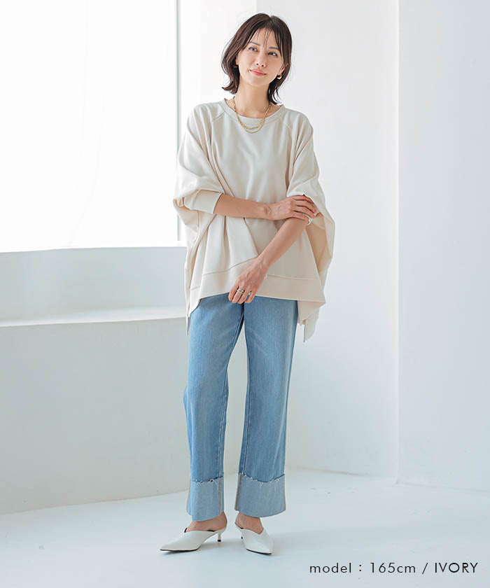 アクアガレージ aquagarage ストレッチドルマンスウェット M 長袖 レディース