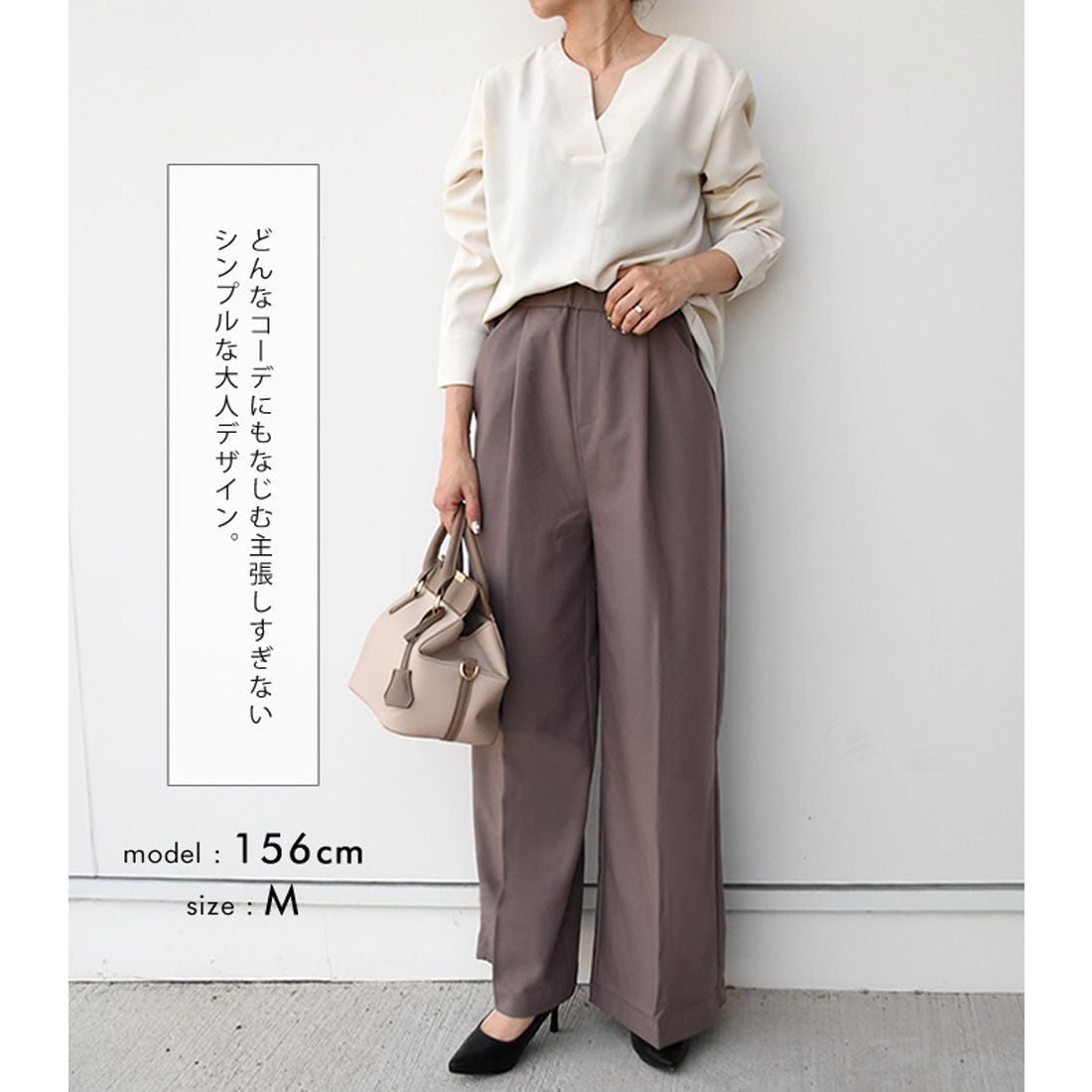 アクアガレージ aquagarage フォーマルブラウス (ブラック) ブラック