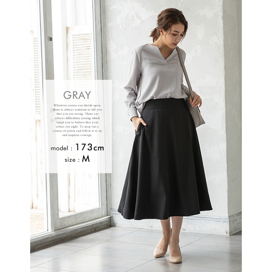 アクアガレージ aquagarage フォーマルブラウス (ブラック) ブラック