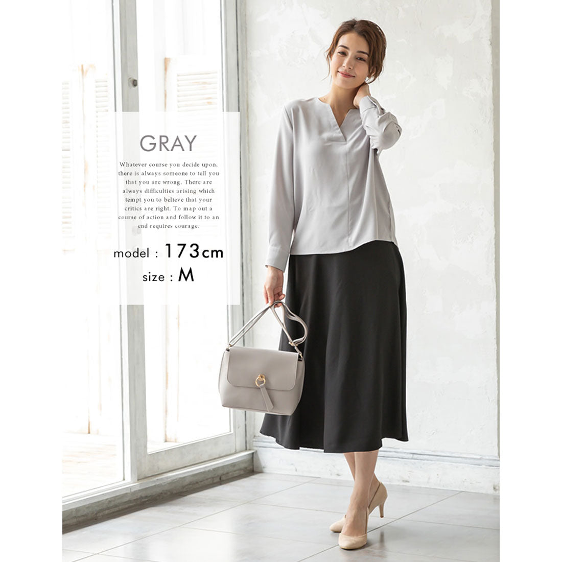 アクアガレージ aquagarage フォーマルブラウス (ブラック) ブラック