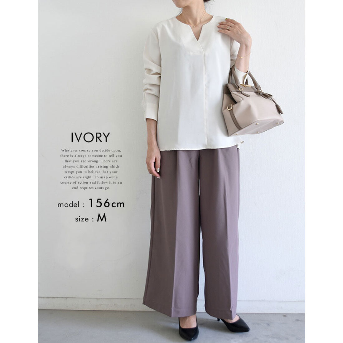 アクアガレージ aquagarage フォーマルブラウス (ブラック) ブラック