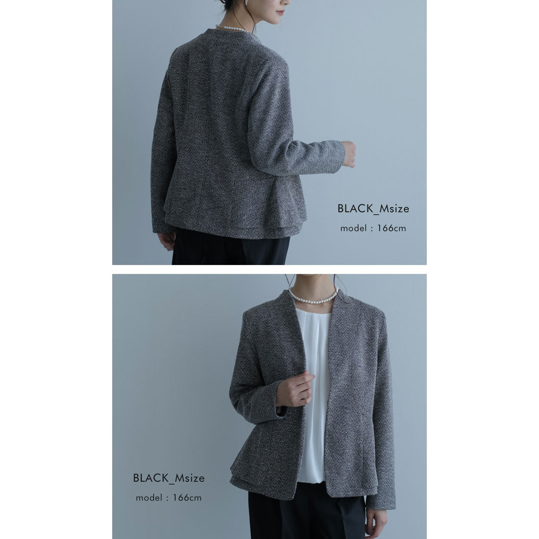 アクアガレージ aquagarage ノーカラージャケット ツイード (ブラック) ブラック