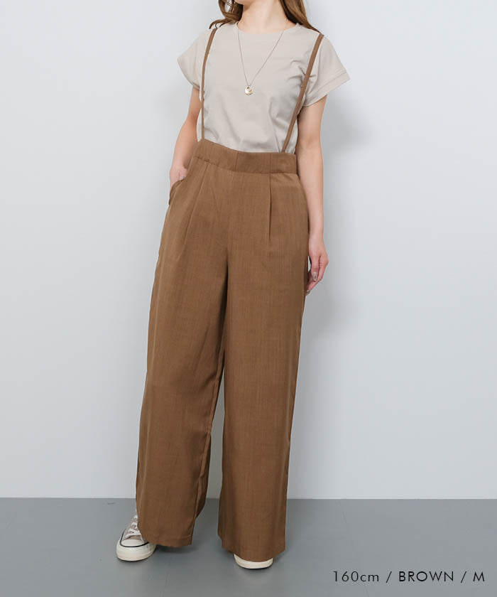 アクアガレージ aquagarage リネンライクサスペンダー付きパンツ レディース 春 夏 秋 M (ブラウン) ブラウン