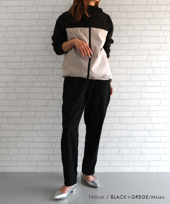 アクアガレージ aquagarage ウィンドプロテクトZIPパーカー 春 秋 冬 (グレージュ×イボリー) グレージュ×アイボリー