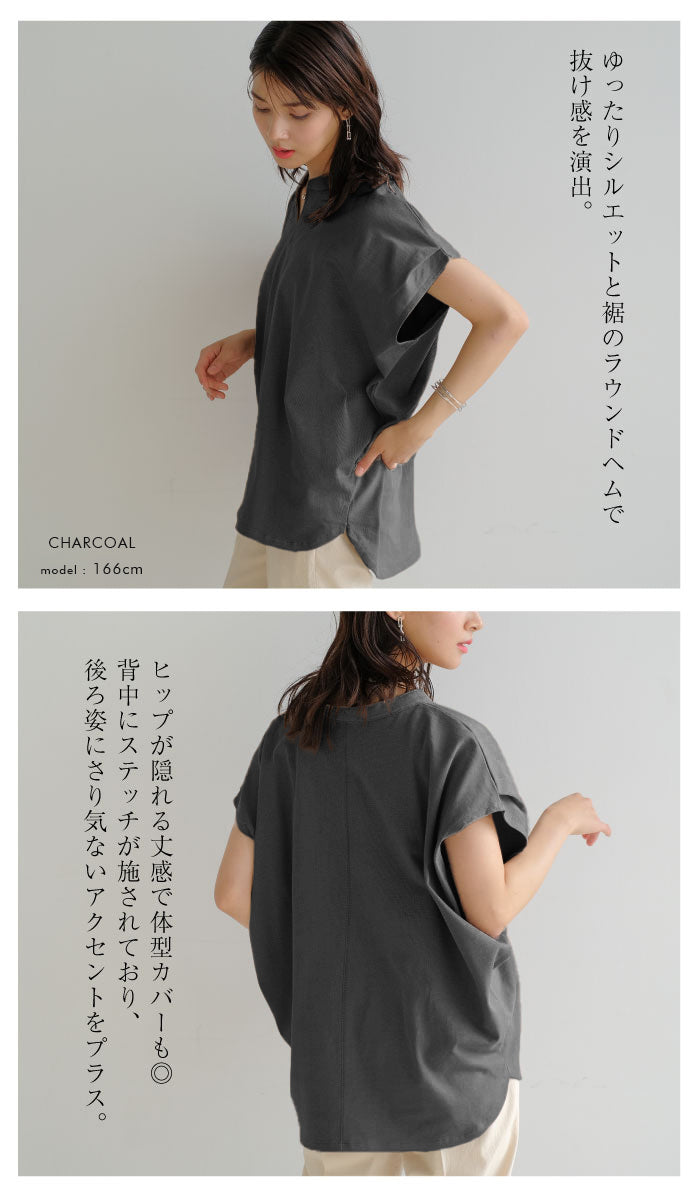 アクアガレージ aquagarage キーネックカットソー レディース 春 夏 半袖 フレンチスリーブ (グレイッシュグリーン) グレイッシュグリーン