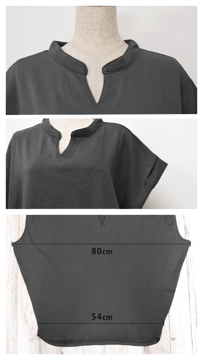 アクアガレージ aquagarage キーネックカットソー レディース 春 夏 半袖 フレンチスリーブ (グレイッシュグリーン) グレイッシュグリーン