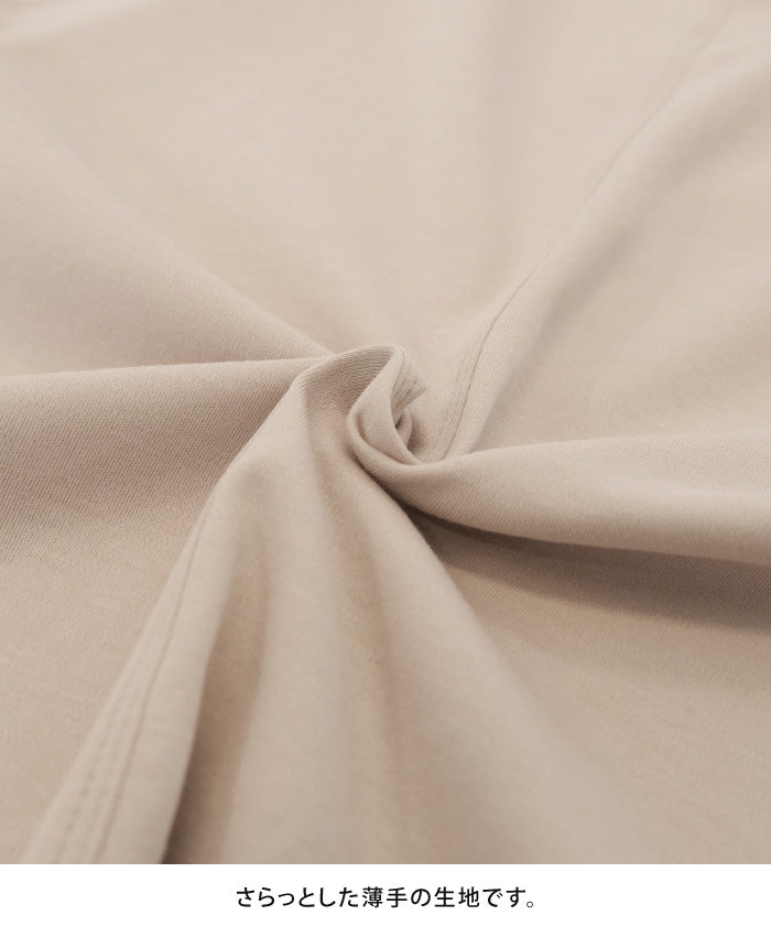 アクアガレージ aquagarage ボリューム袖カットソー レディース 春 夏 秋 (ピンク) ピンク