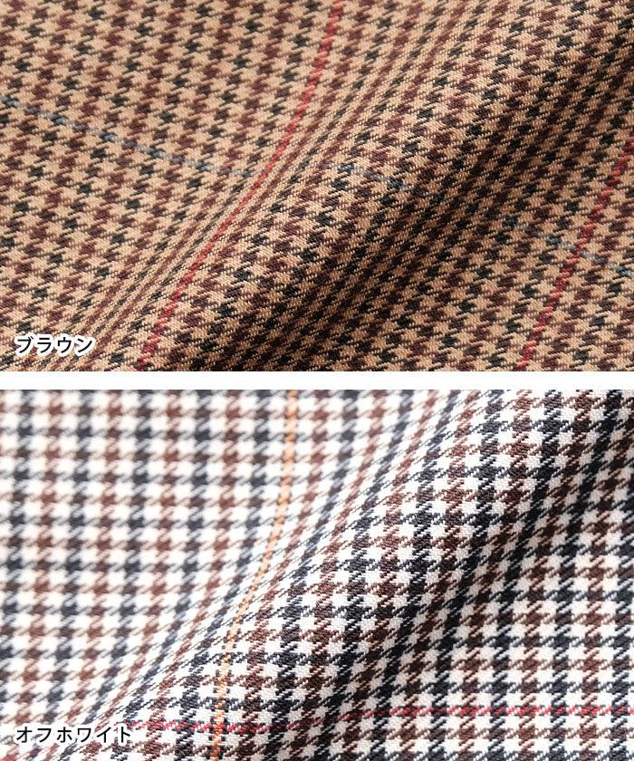 アクアガレージ aquagarage ガンクラブチェックテーラードジャケット レディース | アクアガレージ aquagarage (オフホワイト) オフホワイト