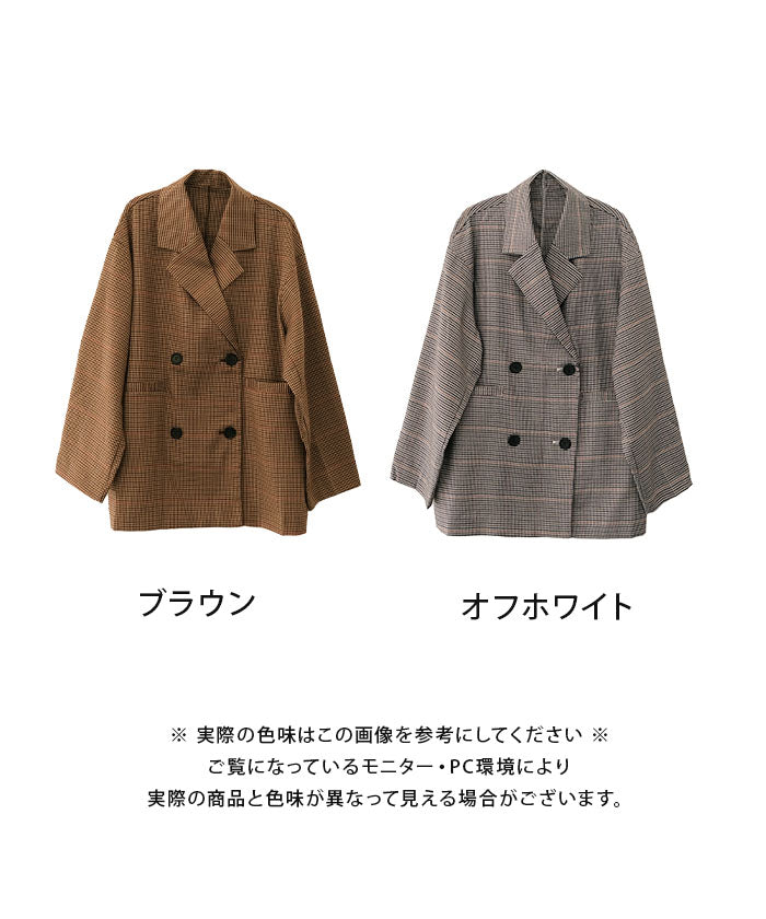 アクアガレージ aquagarage ガンクラブチェックテーラードジャケット レディース | アクアガレージ aquagarage (オフホワイト) オフホワイト