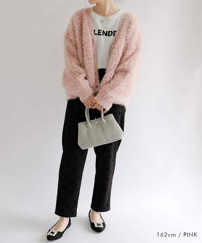 アクアガレージ aquagarage フェザーニットカーディガン 秋 冬 M レディース | アクアガレージ aquagarage (ピンク) ピンク