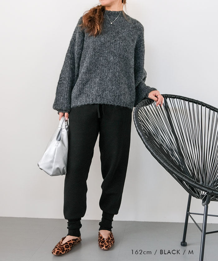 アクアガレージ aquagarage ニットジョガーパンツ レディース 秋 冬 M L |アクアガレージ aquagarage (チャコール) チャコール