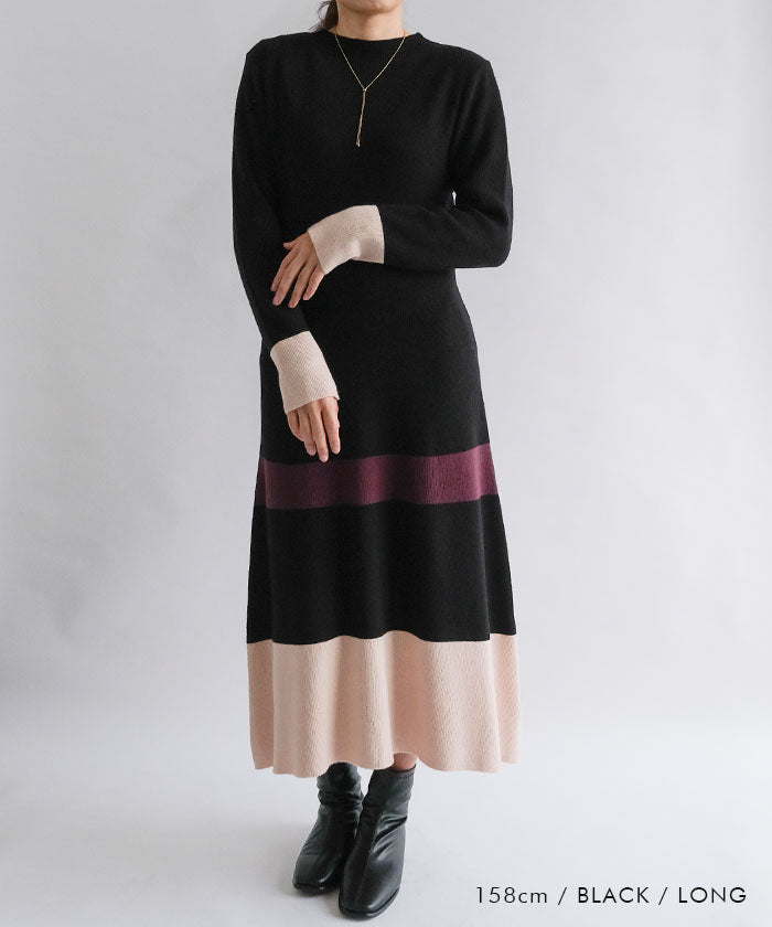 アクアガレージ aquagarage Aラインニットワンピース レディース 秋 冬 | アクアガレージ aquagarage (ブラック) ブラック