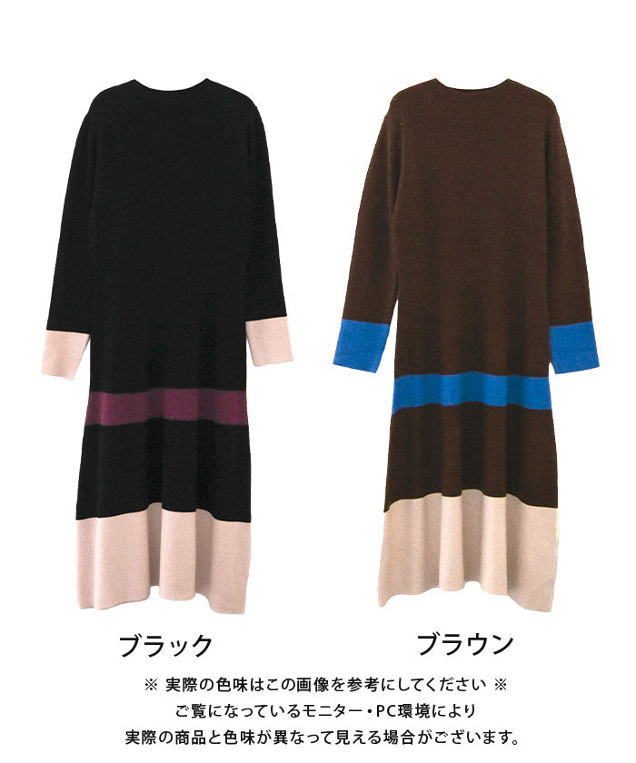 アクアガレージ aquagarage Aラインニットワンピース レディース 秋 冬 | アクアガレージ aquagarage (ブラック) ブラック