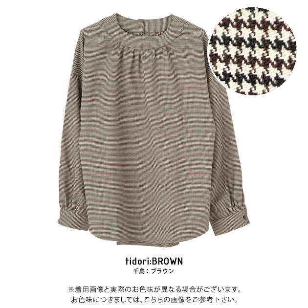 アクアガレージ aquagarage バックスリットプルオーバー チェック ブラウス (千鳥:ブラウン) 千鳥:ブラウン