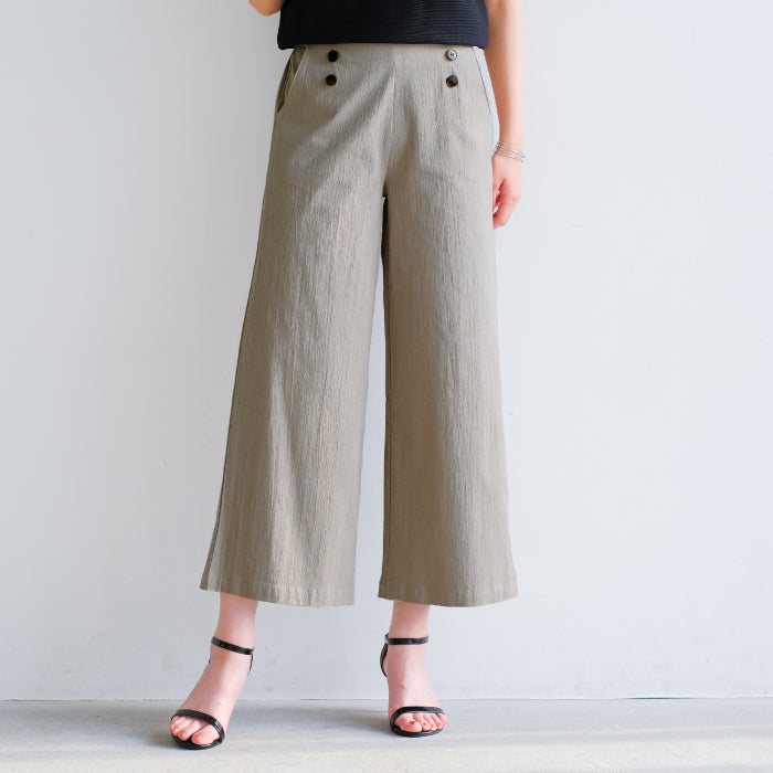 アクアガレージ aquagarage ハイウエスト コットン ワイドパンツ (ベージュ) ベージュ