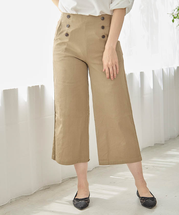 アクアガレージ aquagarage ハイウエスト コットン ワイドパンツ (ベージュ) ベージュ