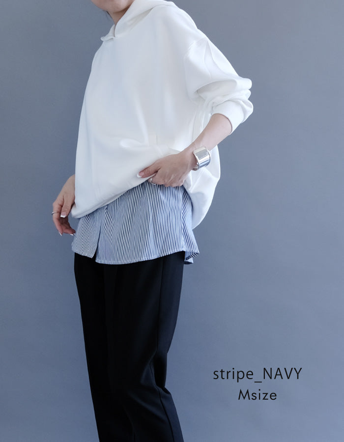 アクアガレージ aquagarage シャツ生地のレイヤード付け裾