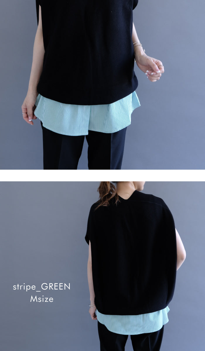 アクアガレージ aquagarage シャツ生地のレイヤード付け裾