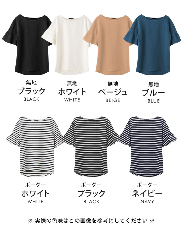 Aquagarage Aquagarage拉出過度彎曲的船頸