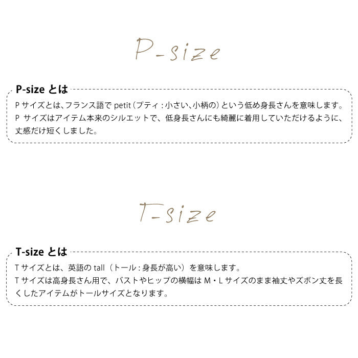 Aqua Garage aquagarage One-piece dress for women, spring/summer, sleeveless