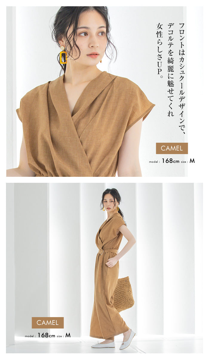 アクアガレージ aquagarage カシュクールオールインワン (キャメル) キャメル