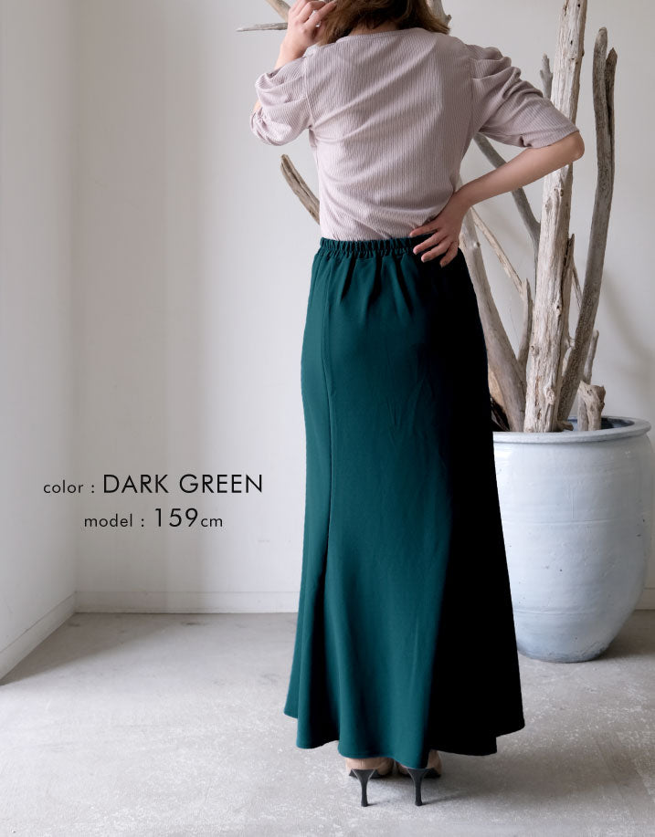 アクアガレージ aquagarage スカート ボトムス レディース 春 秋 マーメイドスカート (オレンジ) オレンジ