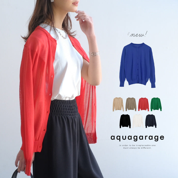 アクアガレージ aquagarage シアーカーディガン ニットカーディガン (レッド) レッド