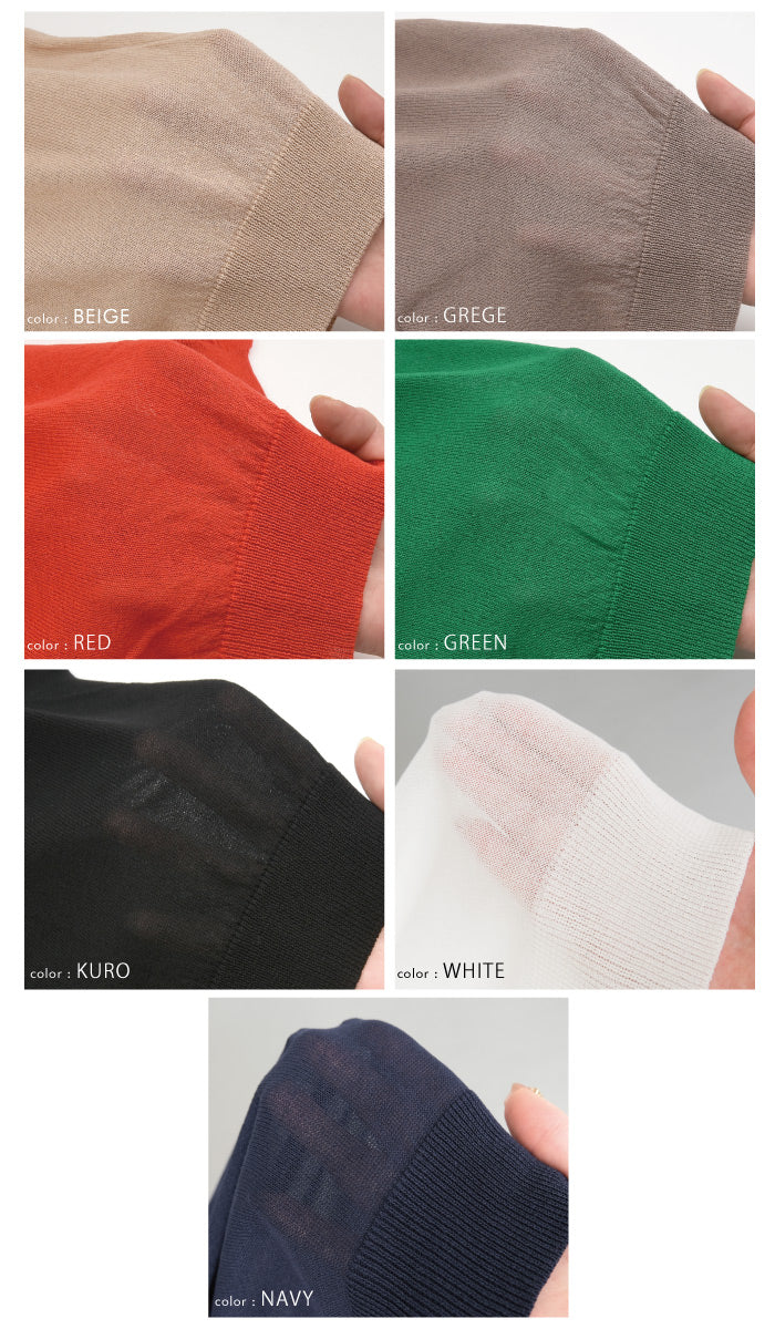 アクアガレージ aquagarage シアーカーディガン ニットカーディガン (レッド) レッド