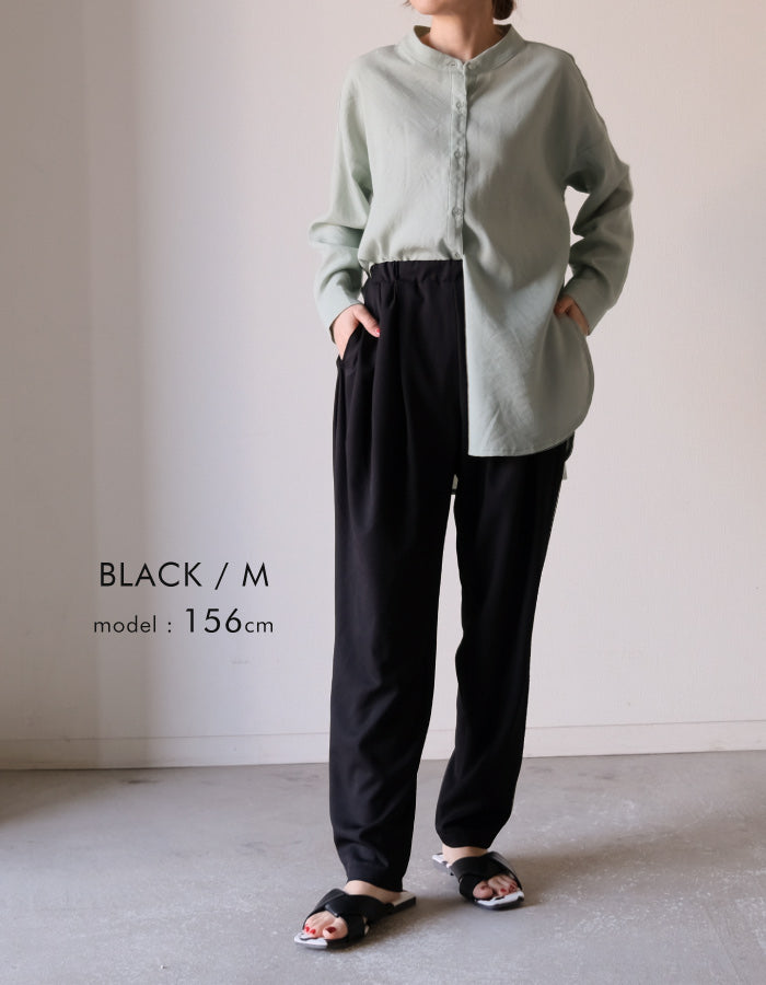 Aqua Garage Tapered Pants Easy Pants Elastic Waist