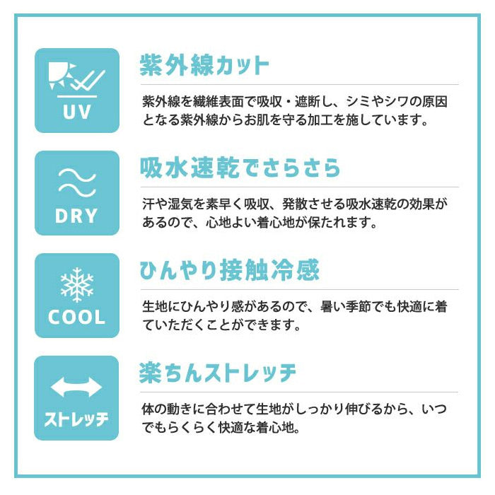 アクアガレージ aquagarage テーパードパンツ イージーパンツ ウエストゴム (ブラック) ブラック