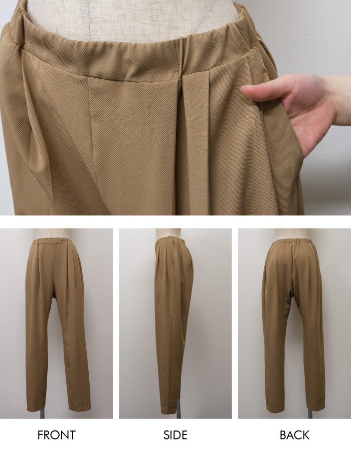 アクアガレージ aquagarage テーパードパンツ イージーパンツ ウエストゴム (ブラック) ブラック