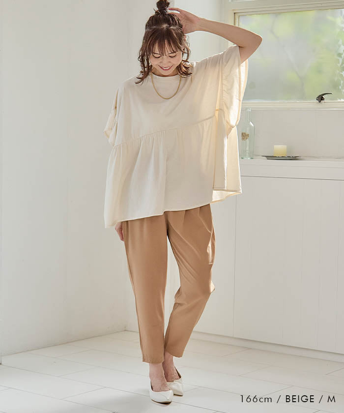 アクアガレージ aquagarage テーパードパンツ イージーパンツ ウエストゴム (ブラック) ブラック