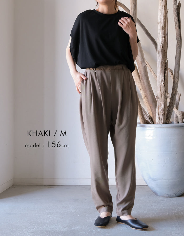 アクアガレージ aquagarage テーパードパンツ イージーパンツ ウエストゴム (ブラック) ブラック