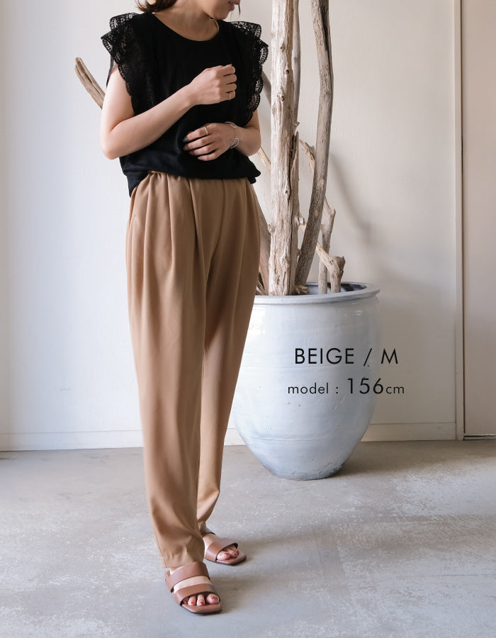 Aqua Garage Tapered Pants Easy Pants Elastic Waist