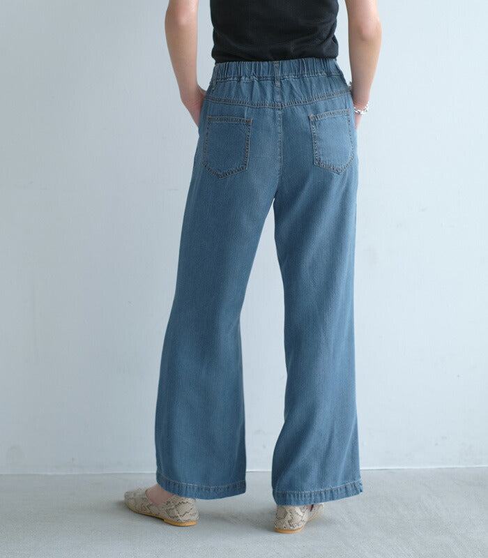 Aquagarage Tencel Wide Pants Easy Pants Elastic Waist
