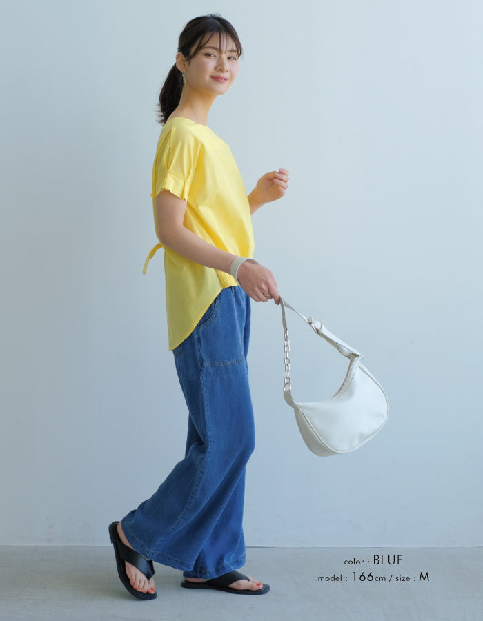 Aquagarage Tencel Wide Pants Easy Pants Elastic Waist