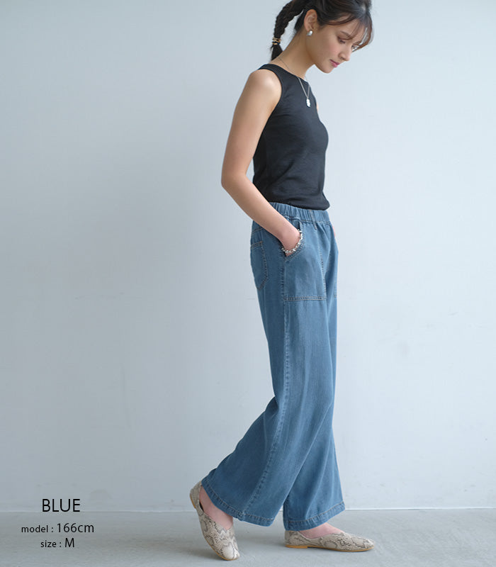 Aquagarage Tencel Wide Pants Easy Pants Elastic Waist