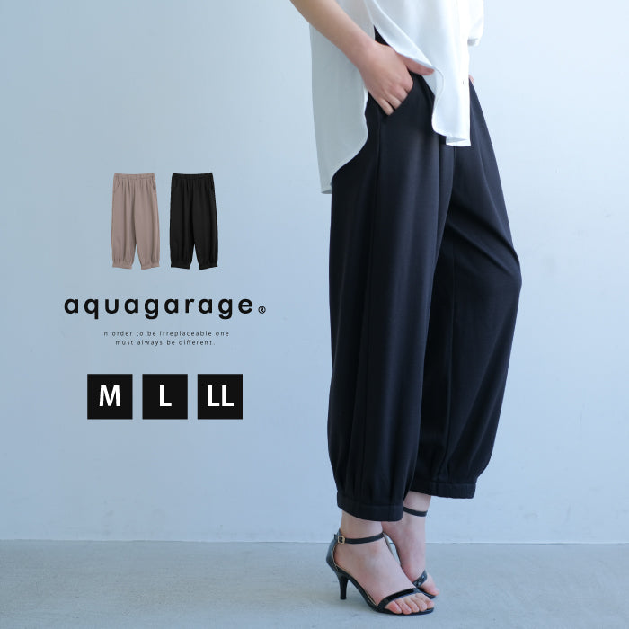 アクアガレージ aquagarage バルーンパンツ レディース (グレージュ) グレージュ
