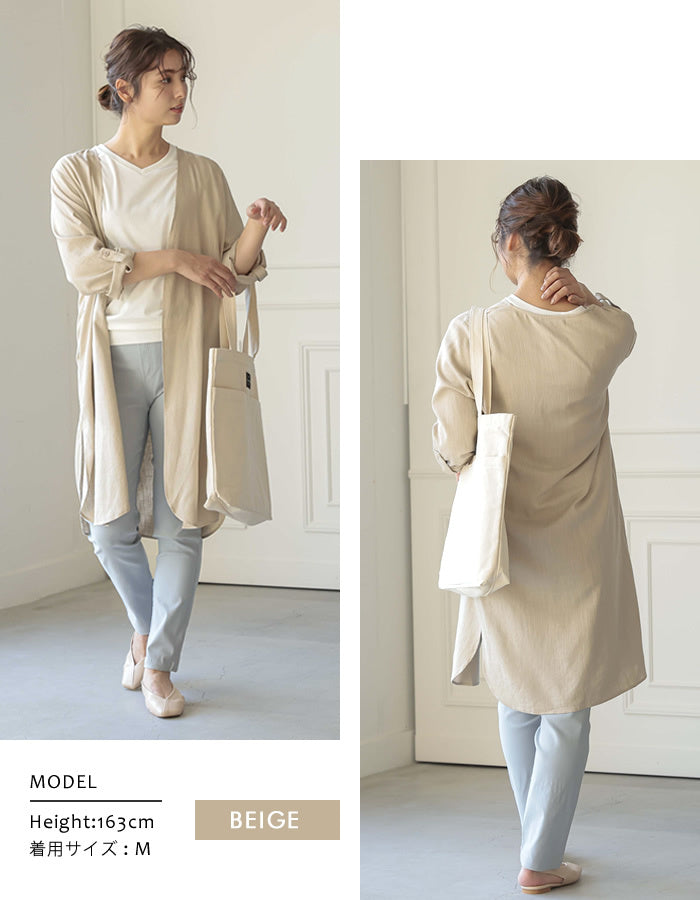 アクアガレージ aquagarage リネン風ロングカーディガン リネン カーディガン