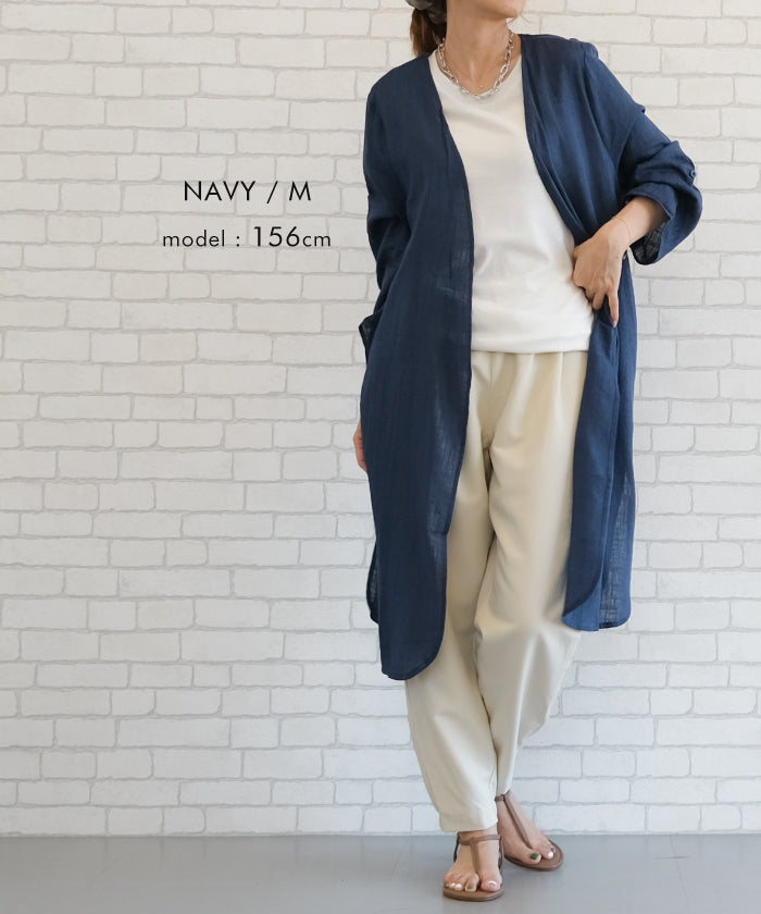 アクアガレージ aquagarage リネン風ロングカーディガン リネン カーディガン