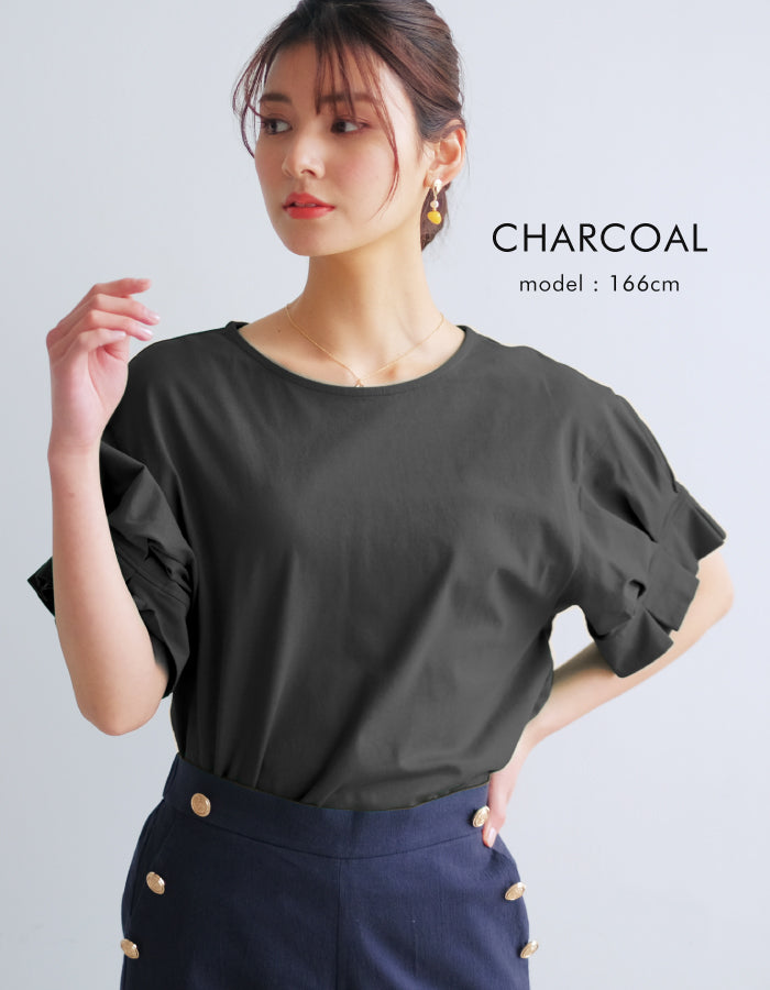 Aqua Garage aquagarage Volume Sleeve Tops